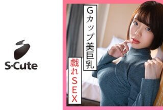 229SCUTE-1341 Rin（22）S-Cute 玩弄巨乳（朝日凛）