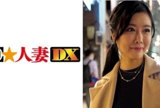 299EWDX-352 严谨精致人妻变超淫人妻的记录