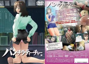 内裤拍摄老师 2。