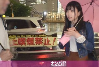 200GANA-2378 认真的软核，第一次拍摄。 1549【干掉大雨倾盆还给你伞的好心女孩！ 】新宿有个爱干净的女孩借给我她的伞！