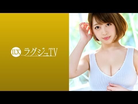 259LUXU-1138 豪华TV 1122「无法对患者动手…」欲望无处发泄的护士出现在AV中！她发出平日里体验不到的兴奋的呻吟声，一脸狂喜地享受着鸡巴，一次又一次地达到高潮！ 1