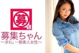 261ARA-170 想要成为CY◯RJAPAN DA◯CERS成员的美女舞蹈教练Naomi来啦！应聘理由是“想了解性感♪”
