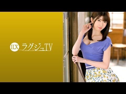 259LUXU-1141 豪华电视 1116「请好好爱我吧…」通过激烈的游戏（窒息、束缚、打屁股、深喉）感受到爱意，风格美丽、性格超受虐狂的天气预报员，暴露了她的本性，比上次更加疯狂！ 1