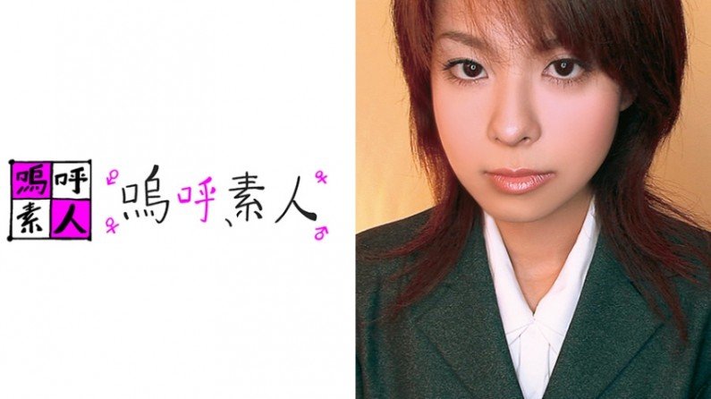 371AHSHIRO-092 米娜小姐。
