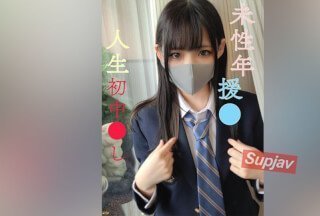 FC2PPV 3064731 【無】​​【初拍】縣立②全日制學生、現在●J●美少女初次生中出、禁忌秘錄影片1【G杯】