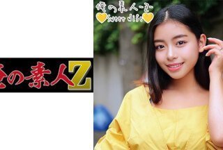 230ORECO-224 埃米里 (EMILY)