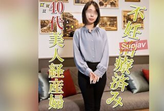 FC2PPV 3554052 【无码x私拍】看起来不像40多岁的超苗条漂亮人妻，长得像木村泰！不孕不育治疗造成生活费问题！