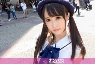 200GANA-1511 认真的软核，第一次拍摄。 930 (桃田胡桃)