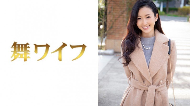 292MY295 長瀬美希..