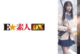 766ESDX-044 色子筋J●明里