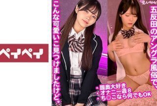748SPAY-212 L-chan (三隅玲珑)