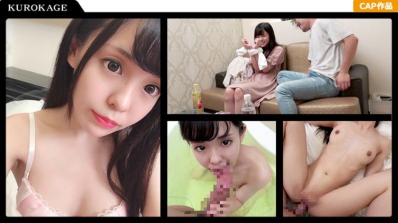 407KAG020 Ririka 真正的业余个人摄影..