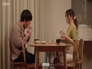 [中文字幕]ADN-493 周末限定情侣交换老婆被别的男人抱住的夜晚森泽加奈八野翼