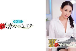 593NHMSG-011 包含实际性能！ Nakame Black Wife Back 男士美容沙龙 Saran