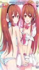 Menhera Ayuri 对 Yamauchi 2 的请求。