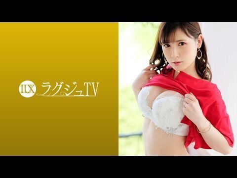 LUXU1142 奢侈电视 1115 身材诱人让人肉欲大开的美女买家又回来了！她的整个身体都变成了性感带，本能地寻求着大鸡巴，美丽的大乳房和美丽的屁股摇晃着，发出呻吟声！ 。