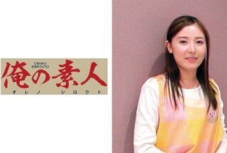 230OREC-672 希老师