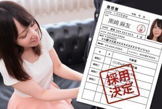 Pacopacomama Pacopacomama 021823_799 素人妻初拍檔案113 Mayu Kurosaki