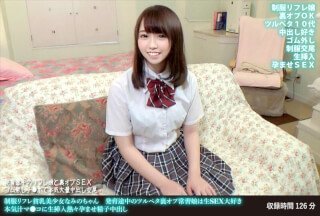 FANH-170 制服足底按摩平胸美少女 Nami-chan 一个仍在成长并沉迷于后门选择的平胸女孩喜欢原始性爱原始插入热量进入她严肃的多汁阴户