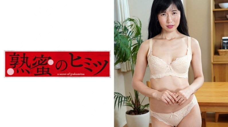 188HINT0382 Kahoru 50岁……