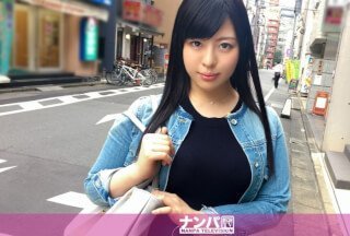 200GANA-1523 认真的软核，第一次拍摄。 936（神咲笹）
