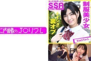 713JKRF-001 [J○Refre的背面选项] Sumire（仓本堇）