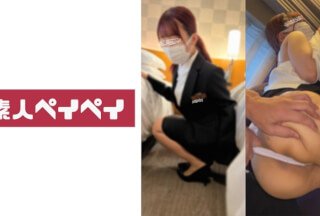 748SPAY-238 礼宾部 M