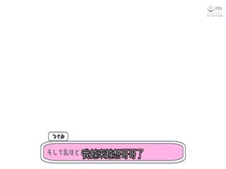 [中文字幕]MDTM-575 育雏早泄敏感妹子和排卵日生子物语森
