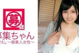 261ARA-164 19岁美國大學生Sana-chan袭来！ ？千万里挑一，集花痴、变态、淫荡三种特质于一身的漂亮女大学生！