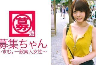261ARA-220 据说长得像[Kyaryuu Miu Miu]的19岁G杯大学生