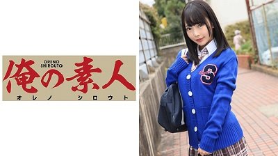 ORE-525 晴岚（乱伦）
