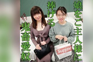 FC2PPV 3269270 [无码x私拍] 某人的妻子爱堂7号vs女儿小樱19岁。丈夫以为他会幸福，就带着自己的女儿