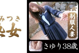 740YMTK-004 小百合 38歳 02 (绫濑由莉)