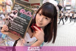 200GANA-1821 女仆咖啡厅接送 04 (月濑由真)
