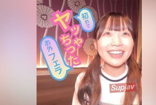 FC2PPV 3857226 通过了偶像试镜。在商店口交、带她去家里等等……内容有很多。