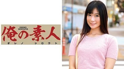 OREC-312 莉卡小姐 (乱伦)