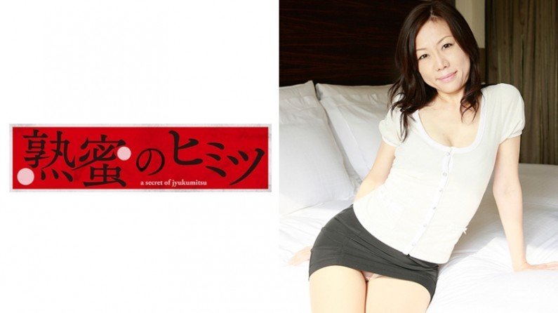 188HINT-0372 Rinko，40岁。