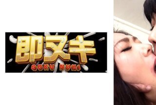 741H054-G03 女总裁的秘书有同性恋味道。女同志受聘从事非正式就业！