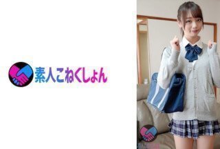 417SRYA-052 【顶级JK学生羞愧地换上丁字裤，戴着羞辱的遥控震动棒挑战寻宝！ 】遥控自行车