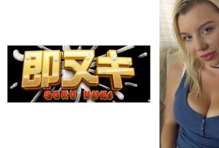 741M551-G04 日本小伙在美女圣地东欧泡妞！堪比明星的超级剃毛女孩：18 岁俄罗斯女孩玛丽·梦露