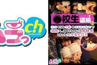 477GRMO-129 ●高中生偷窥癖纯真的J-girl被用玩具教导，她在第一次性行为中失去了童贞，多次达到高潮