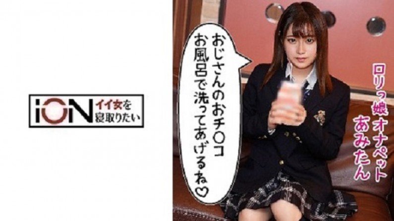 LOLI005 阿美（乱伦）。