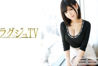 259LUXU-244 豪华电视233（凉宫琴音）
