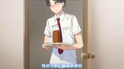 [QueenBee] 放学后优等生2[笹森智惠]。