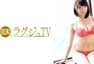 259LUXU-412 豪华电视 404