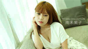 Dell Collection 南美佳子