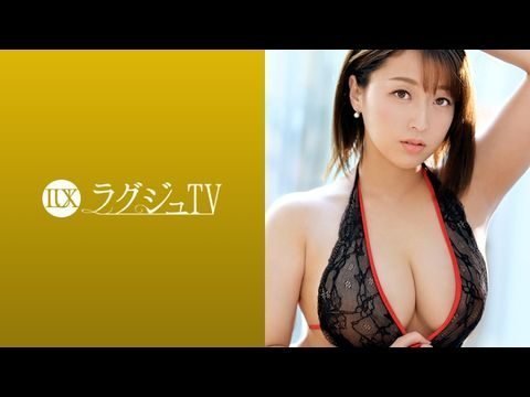 LUXU1089 奢侈TV1084 压倒性的巨乳！一位拥有神奇魅力身材的前空姐妻子！她那丰满的身体贪婪地寻求快乐，渴望一根大鸡巴，狂喜地摇动着臀部！ 。