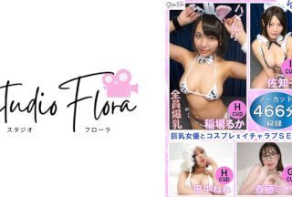 743STF-001 [仅限流媒体] 大胸女优和角色扮演 x 情意绵绵 SEX: Vol.1