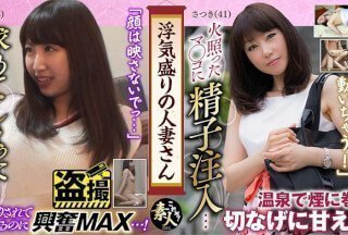 558KRS-197 出轨已婚女人，正值巅峰，用她敏感的身体疯狂射精 24
