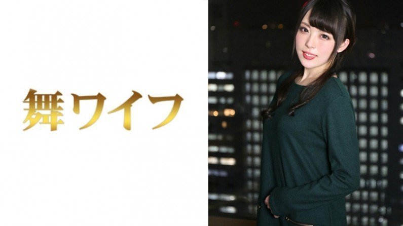 292MY277 樱井麻美...